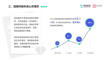 從199it看山東互聯(lián)網(wǎng)數(shù)據(jù)服務(wù)的崛起與創(chuàng)新
